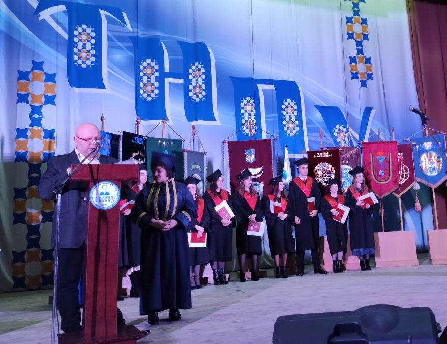 Вітання  для випускників